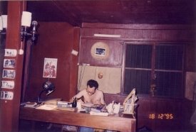 Le bureau de Thierry Poncet à Phom Penh